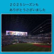 ヒメ日記 2025/10/21 09:09 投稿 こころ 恋愛マット同好会