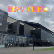 ヒメ日記 2025/10/25 20:08 投稿 こころ 恋愛マット同好会