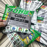 ヒメ日記 2025/11/04 22:38 投稿 こころ 恋愛マット同好会