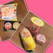 ヒメ日記 2025/11/12 22:48 投稿 こころ 恋愛マット同好会