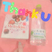 ヒメ日記 2025/11/19 18:28 投稿 こころ 恋愛マット同好会