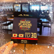 ヒメ日記 2025/12/01 08:58 投稿 こころ 恋愛マット同好会