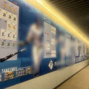 ヒメ日記 2025/12/05 09:08 投稿 こころ 恋愛マット同好会