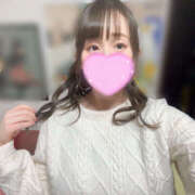 ヒメ日記 2025/12/26 08:58 投稿 こころ 恋愛マット同好会