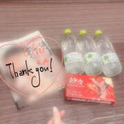 ヒメ日記 2025/12/29 18:38 投稿 こころ 恋愛マット同好会