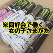 ヒメ日記 2026/01/03 22:58 投稿 こころ 恋愛マット同好会