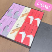 ヒメ日記 2026/01/04 08:58 投稿 こころ 恋愛マット同好会