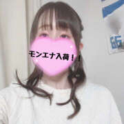 ヒメ日記 2026/01/06 08:48 投稿 こころ 恋愛マット同好会