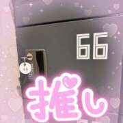 ヒメ日記 2026/01/13 13:48 投稿 こころ 恋愛マット同好会