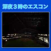 ヒメ日記 2026/01/15 20:58 投稿 こころ 恋愛マット同好会