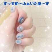 ヒメ日記 2026/01/18 08:38 投稿 こころ 恋愛マット同好会