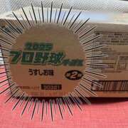 ヒメ日記 2026/01/18 22:58 投稿 こころ 恋愛マット同好会