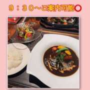 ヒメ日記 2026/01/28 08:58 投稿 こころ 恋愛マット同好会