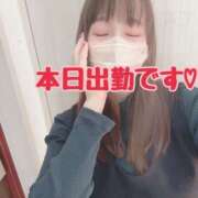 ヒメ日記 2026/01/29 08:08 投稿 こころ 恋愛マット同好会