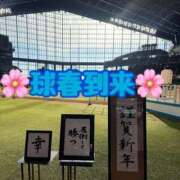 ヒメ日記 2026/02/01 07:58 投稿 こころ 恋愛マット同好会