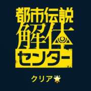 ヒメ日記 2026/02/05 20:28 投稿 こころ 恋愛マット同好会