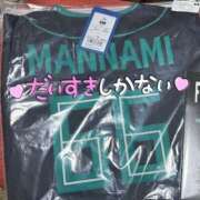 ヒメ日記 2026/03/01 21:28 投稿 こころ 恋愛マット同好会