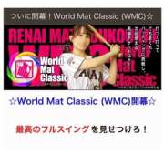 ヒメ日記 2026/03/02 21:28 投稿 こころ 恋愛マット同好会