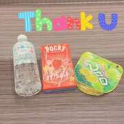 ヒメ日記 2026/03/03 08:58 投稿 こころ 恋愛マット同好会