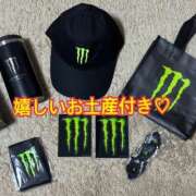 ヒメ日記 2026/03/07 08:48 投稿 こころ 恋愛マット同好会