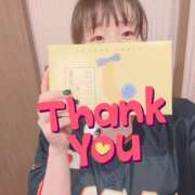 ヒメ日記 2026/03/12 08:58 投稿 こころ 恋愛マット同好会