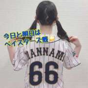 ヒメ日記 2026/03/17 08:58 投稿 こころ 恋愛マット同好会