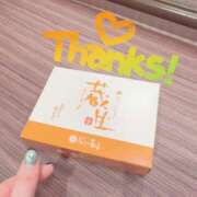 ヒメ日記 2026/03/22 23:08 投稿 こころ 恋愛マット同好会