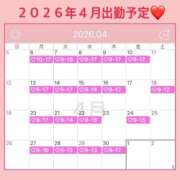 ヒメ日記 2026/03/27 23:28 投稿 こころ 恋愛マット同好会