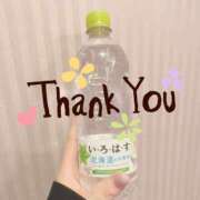 ヒメ日記 2026/04/19 22:38 投稿 こころ 恋愛マット同好会