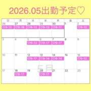 ヒメ日記 2026/04/22 09:08 投稿 こころ 恋愛マット同好会