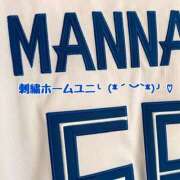ヒメ日記 2026/05/02 08:58 投稿 こころ 恋愛マット同好会