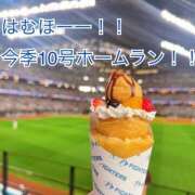 ヒメ日記 2026/05/03 21:38 投稿 こころ 恋愛マット同好会