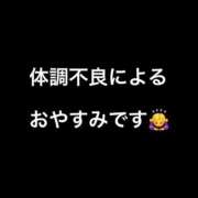 ヒメ日記 2026/06/17 20:58 投稿 こころ 恋愛マット同好会