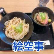 ヒメ日記 2026/06/25 21:28 投稿 こころ 恋愛マット同好会