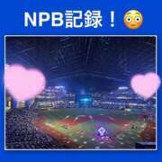 ヒメ日記 2026/07/02 23:18 投稿 こころ 恋愛マット同好会