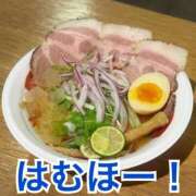 ヒメ日記 2026/08/13 22:15 投稿 こころ 恋愛マット同好会
