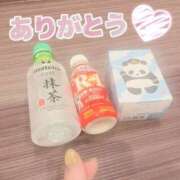 ヒメ日記 2026/08/24 23:05 投稿 こころ 恋愛マット同好会