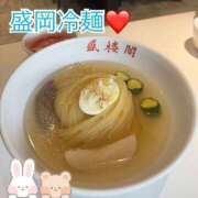 ヒメ日記 2026/09/02 23:35 投稿 こころ 恋愛マット同好会