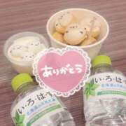 ヒメ日記 2026/09/23 22:35 投稿 こころ 恋愛マット同好会