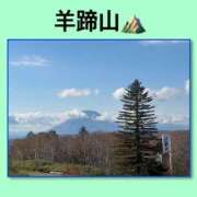 ヒメ日記 2026/10/11 20:15 投稿 こころ 恋愛マット同好会
