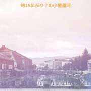 ヒメ日記 2026/10/23 20:25 投稿 こころ 恋愛マット同好会