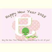 ヒメ日記 2025/01/01 11:02 投稿 あかり LOVE KISS（ラブキッス）