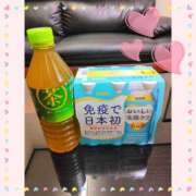 ヒメ日記 2025/01/12 15:57 投稿 あかり LOVE KISS（ラブキッス）