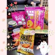 ヒメ日記 2025/01/20 20:39 投稿 あかり LOVE KISS（ラブキッス）