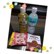 ヒメ日記 2025/03/02 16:05 投稿 あかり LOVE KISS（ラブキッス）