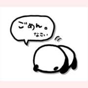 ヒメ日記 2025/03/08 14:59 投稿 あかり LOVE KISS（ラブキッス）