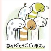 ヒメ日記 2025/03/17 20:27 投稿 あかり LOVE KISS（ラブキッス）