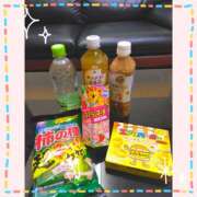 ヒメ日記 2025/04/06 14:52 投稿 あかり LOVE KISS（ラブキッス）