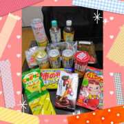 ヒメ日記 2025/04/14 19:17 投稿 あかり LOVE KISS（ラブキッス）