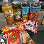 ヒメ日記 2025/11/16 14:27 投稿 あかり LOVE KISS（ラブキッス）